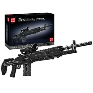 Mould King® 14026 MK14 Battle Rifle